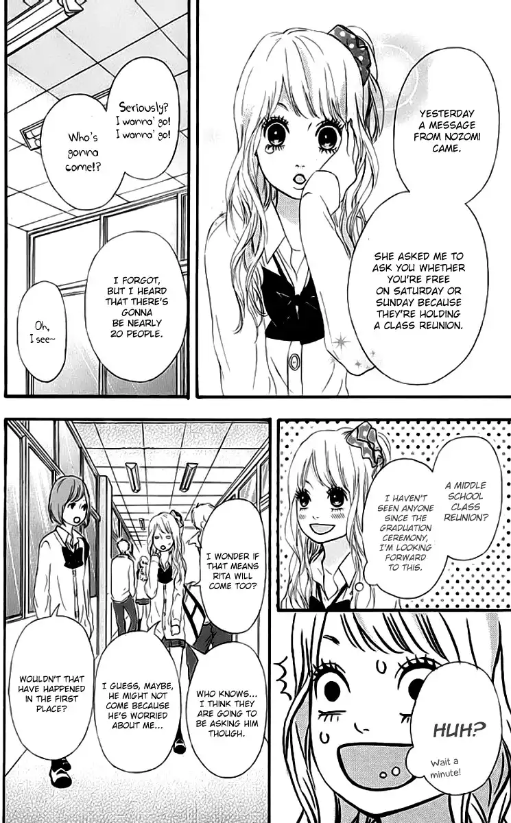 Heroine Shikkaku Chapter 19 7